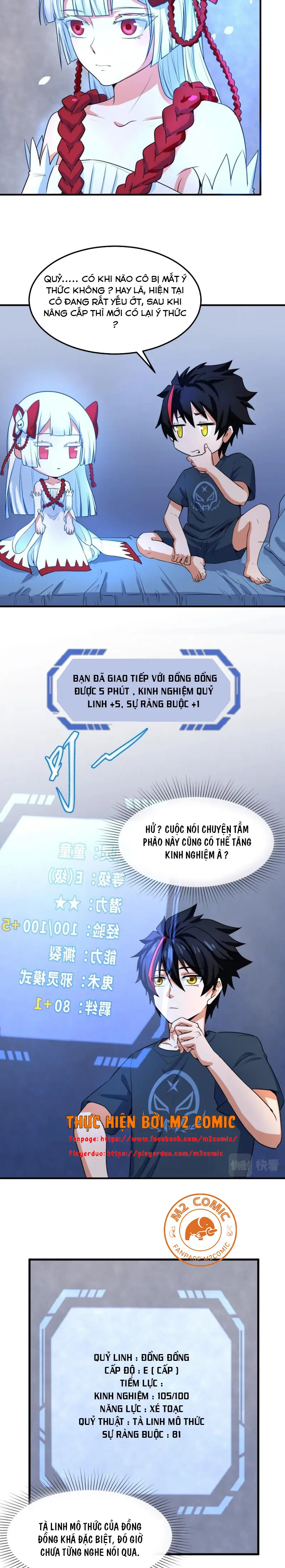 Thời Đại Kì Lạ Của Toàn Chapter 3 - Trang 4
