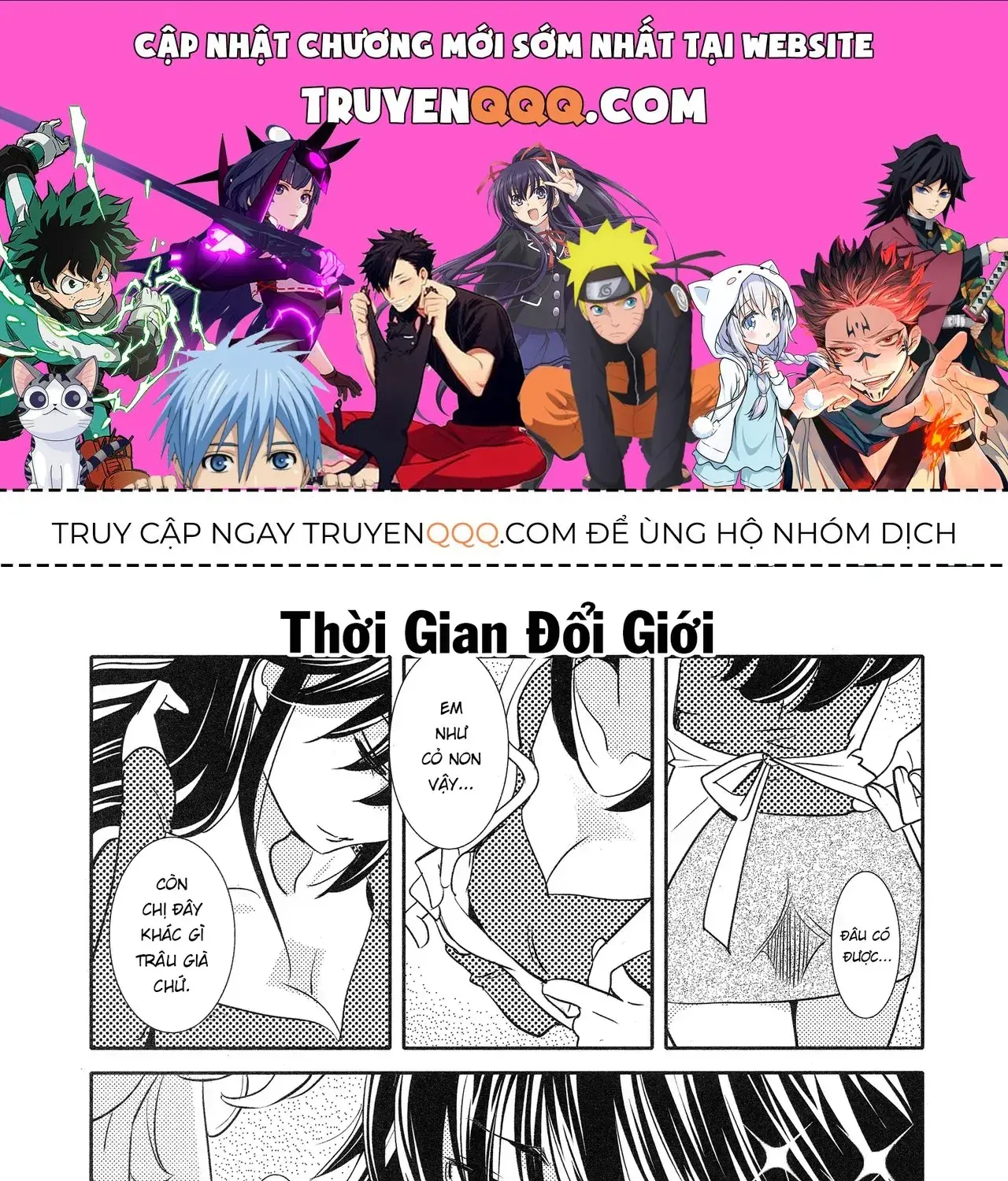Thời Gian Của Bé Con: Hậu Tan Trường Chapter 28 - Trang 2