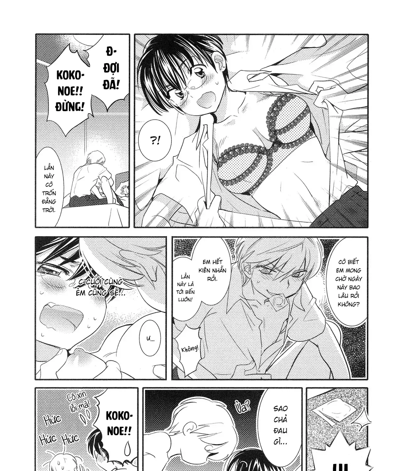 Thời Gian Của Bé Con: Hậu Tan Trường Chapter 28 - Trang 4