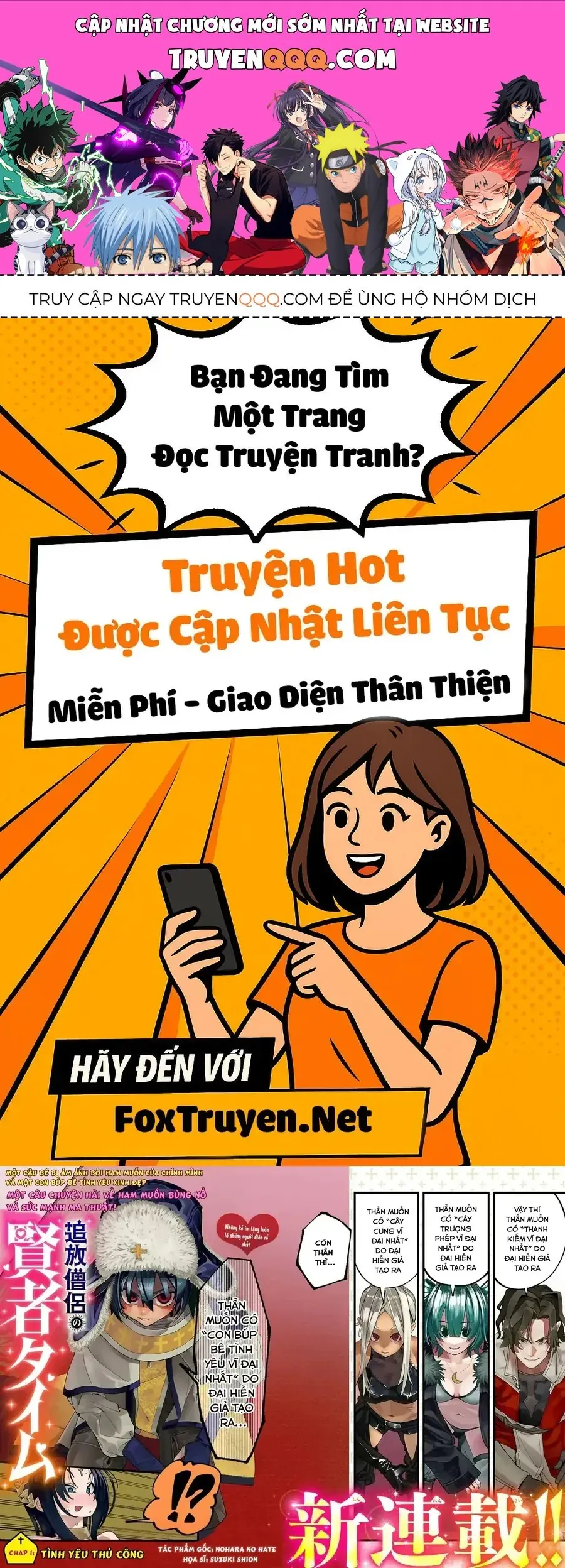 Thời Gian Tu Hành Của Tu Sĩ Bị Lưu Đày Chapter 1 - Trang 2