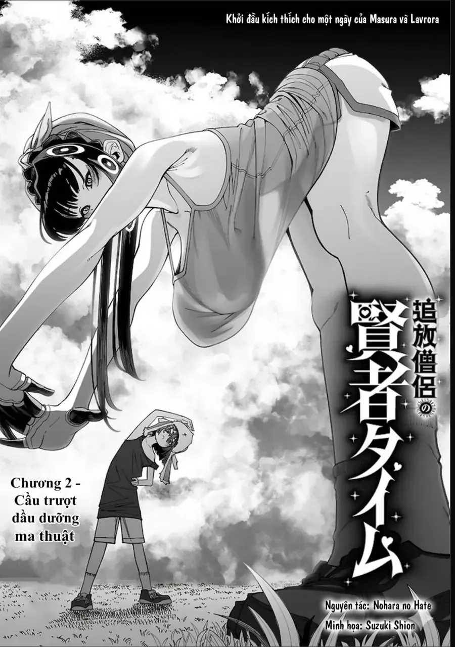 Thời Gian Tu Hành Của Tu Sĩ Bị Lưu Đày Chapter 2 - Trang 4