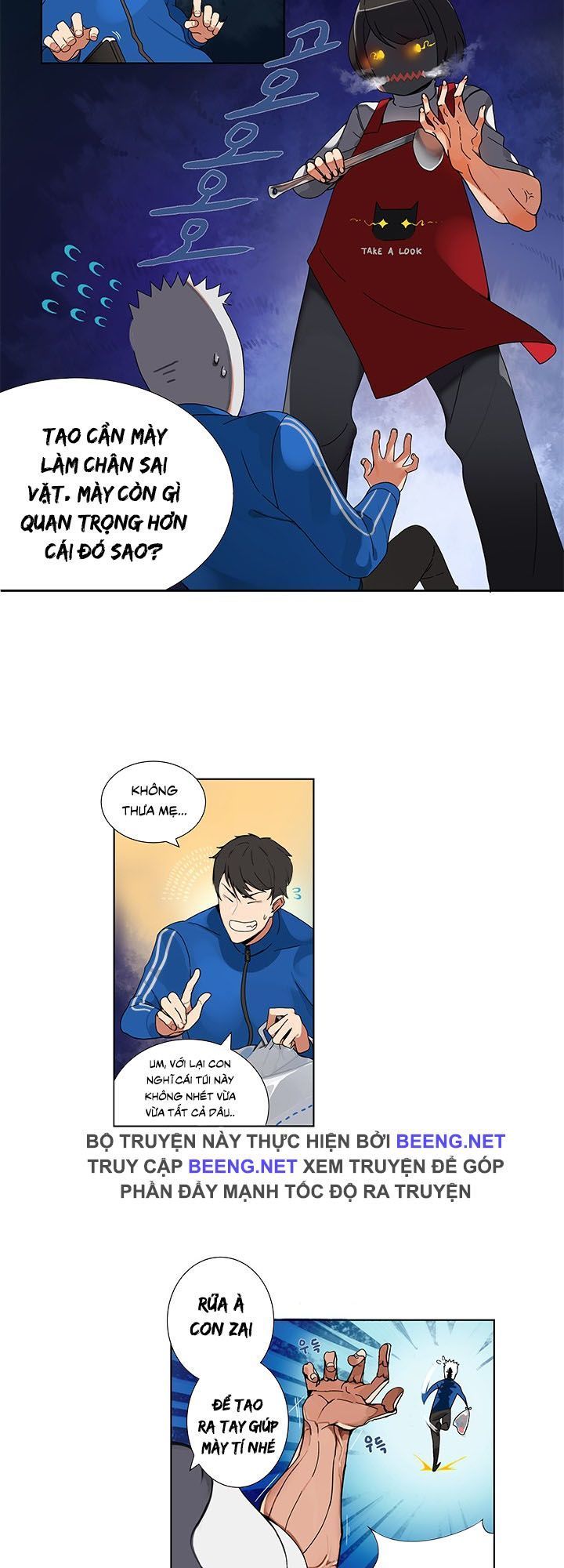 Thời Khắc Sinh Tử Chapter 1 - Trang 10