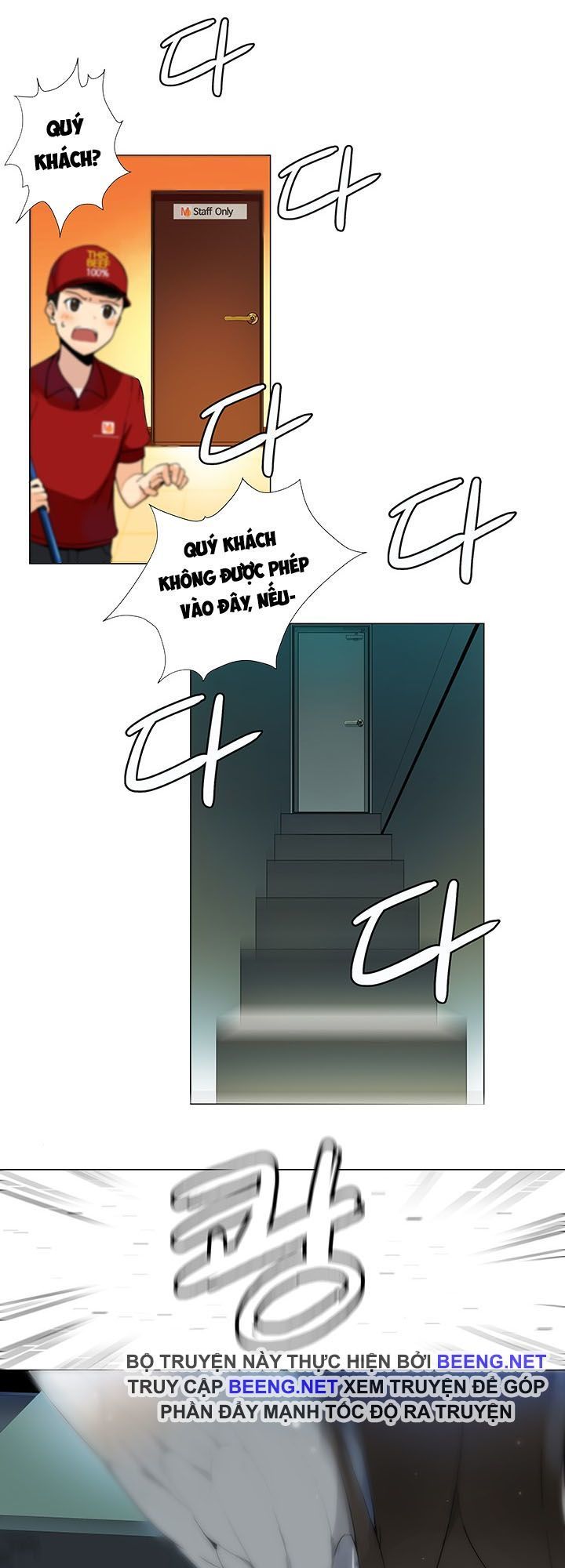 Thời Khắc Sinh Tử Chapter 1 - Trang 29