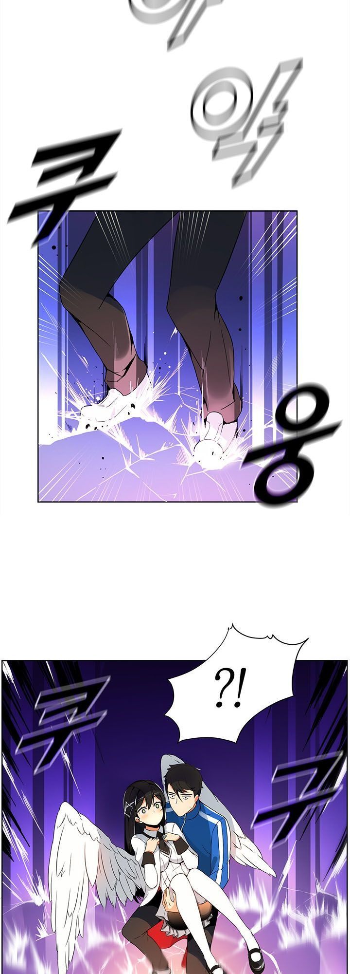 Thời Khắc Sinh Tử Chapter 2 - Trang 10