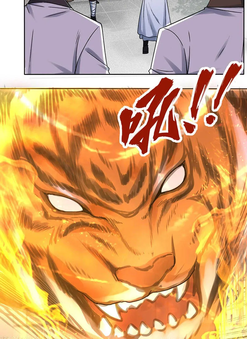 Thôn Phệ Vô Hạn Chapter 1 - Trang 35