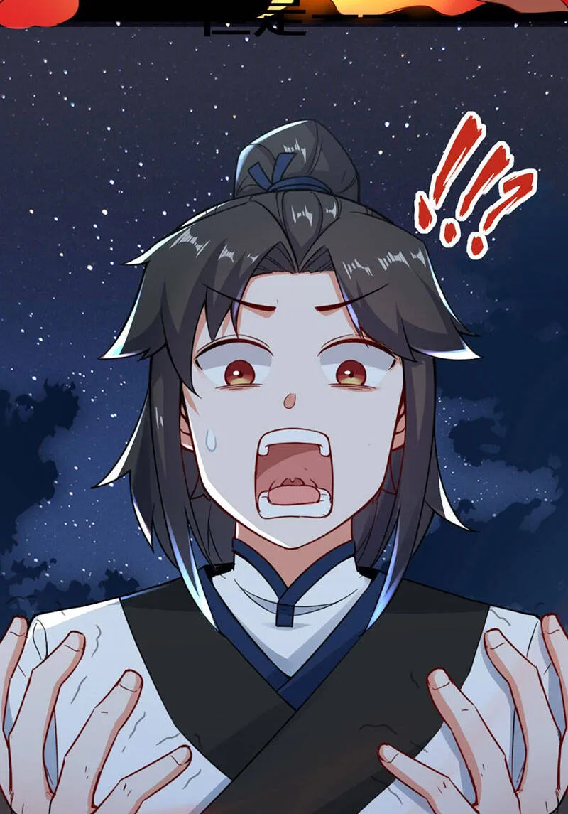 Thôn Phệ Vô Hạn Chapter 3 - Trang 16