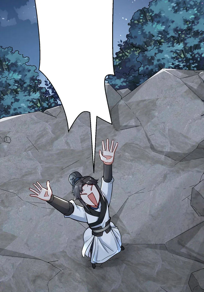 Thôn Phệ Vô Hạn Chapter 3 - Trang 19