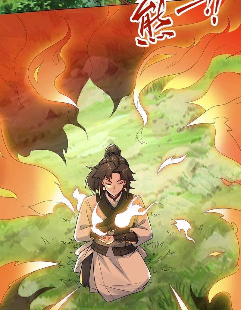 Thôn Phệ Vô Hạn Chapter 3 - Trang 29