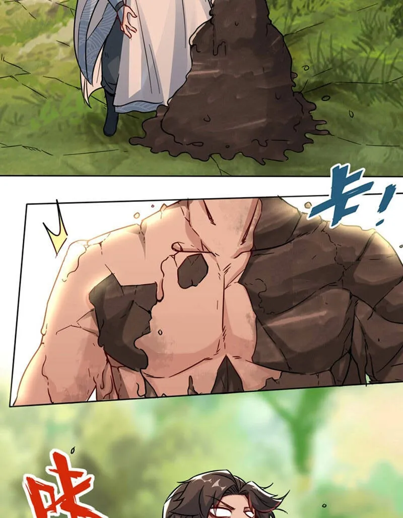 Thôn Phệ Vô Hạn Chapter 3 - Trang 41