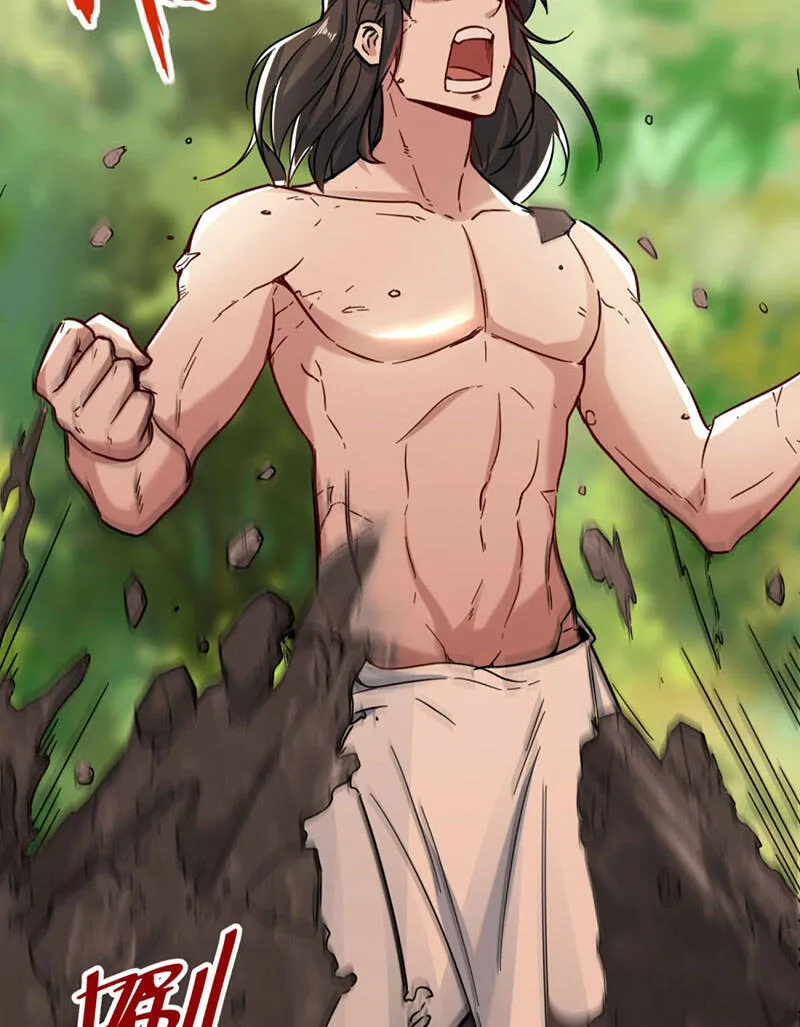 Thôn Phệ Vô Hạn Chapter 3 - Trang 42