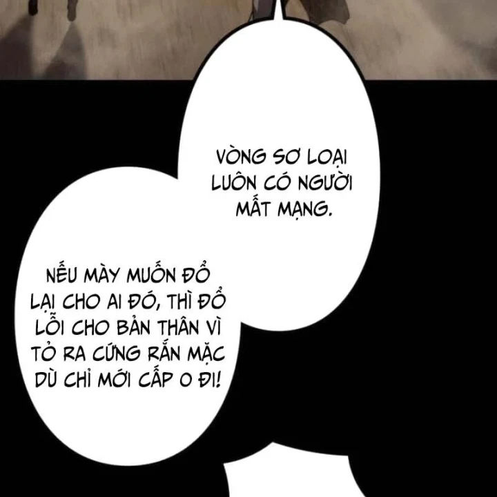 Thống Trị Tuyệt Đối Ngay Từ Level 0 Với Kỹ Năng Phân Tích Chapter 11 - Trang 13