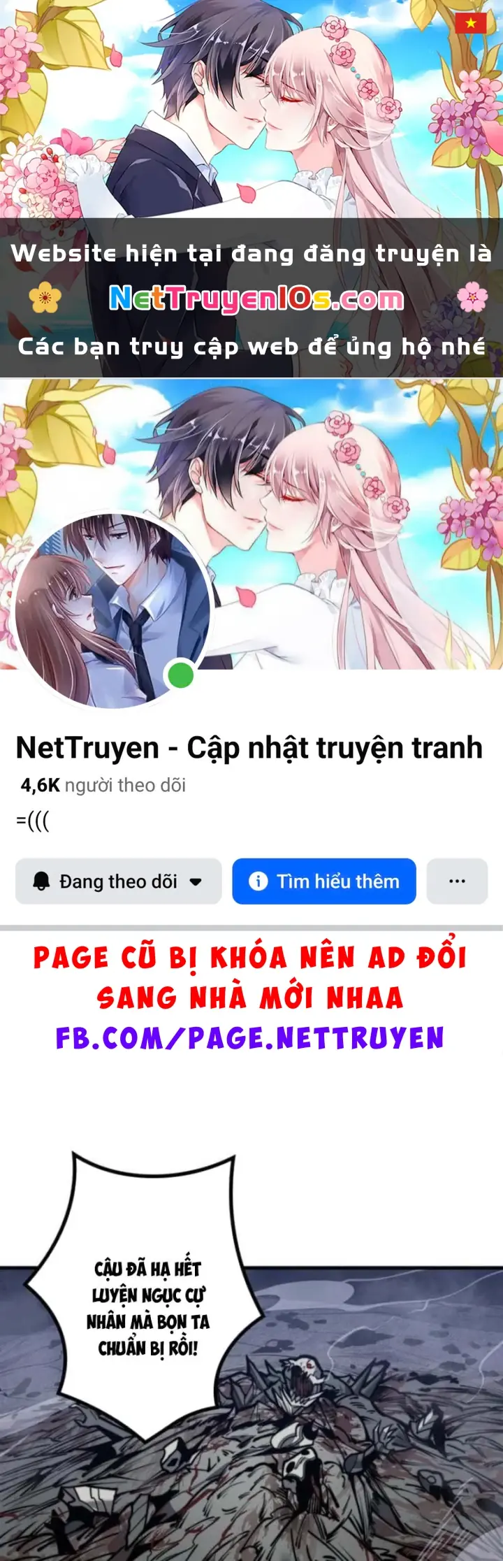 Thống Trị Tuyệt Đối Ngay Từ Level 0 Với Kỹ Năng Phân Tích Chapter 16 - Trang 2
