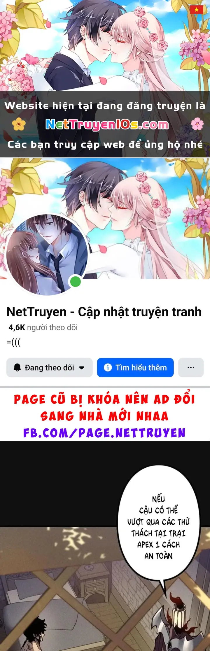 Thống Trị Tuyệt Đối Ngay Từ Level 0 Với Kỹ Năng Phân Tích Chapter 35 - Trang 2