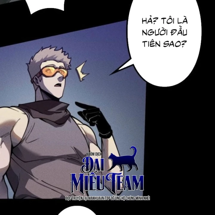 Thống Trị Tuyệt Đối Ngay Từ Level 0 Với Kỹ Năng Phân Tích Chapter 39 - Trang 6