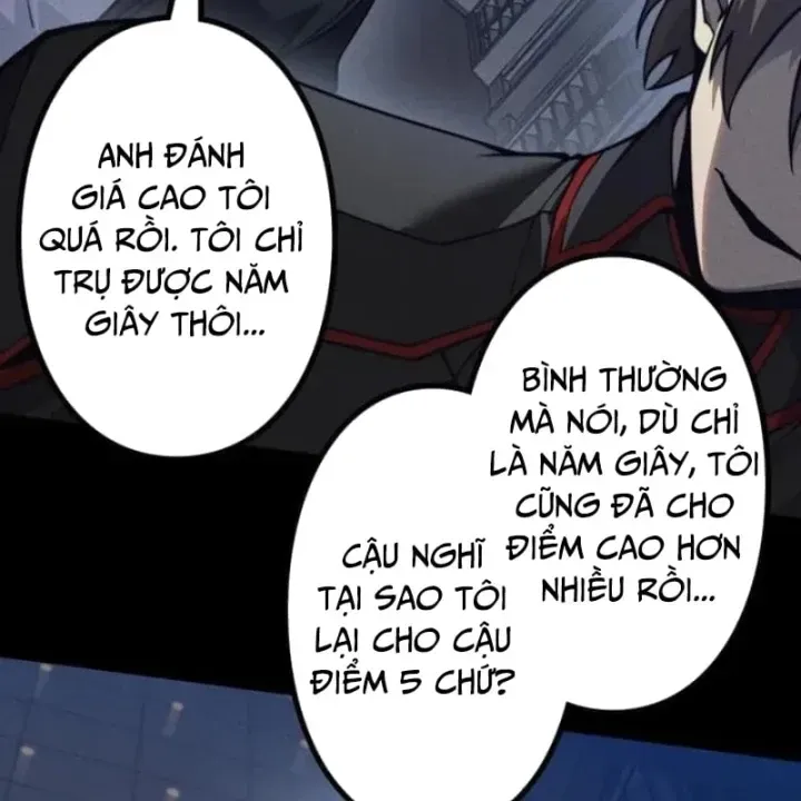 Thống Trị Tuyệt Đối Ngay Từ Level 0 Với Kỹ Năng Phân Tích Chapter 47 - Trang 16