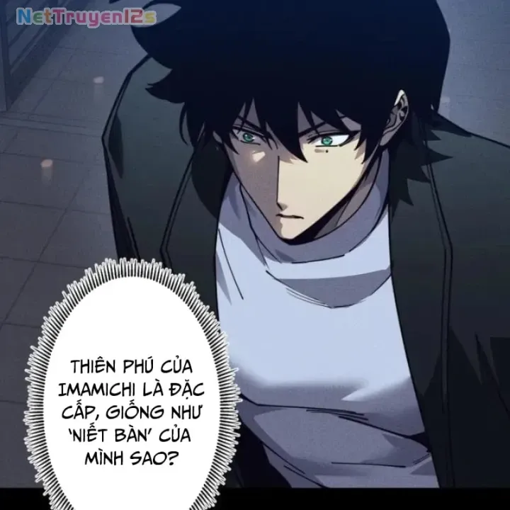 Thống Trị Tuyệt Đối Ngay Từ Level 0 Với Kỹ Năng Phân Tích Chapter 47 - Trang 30