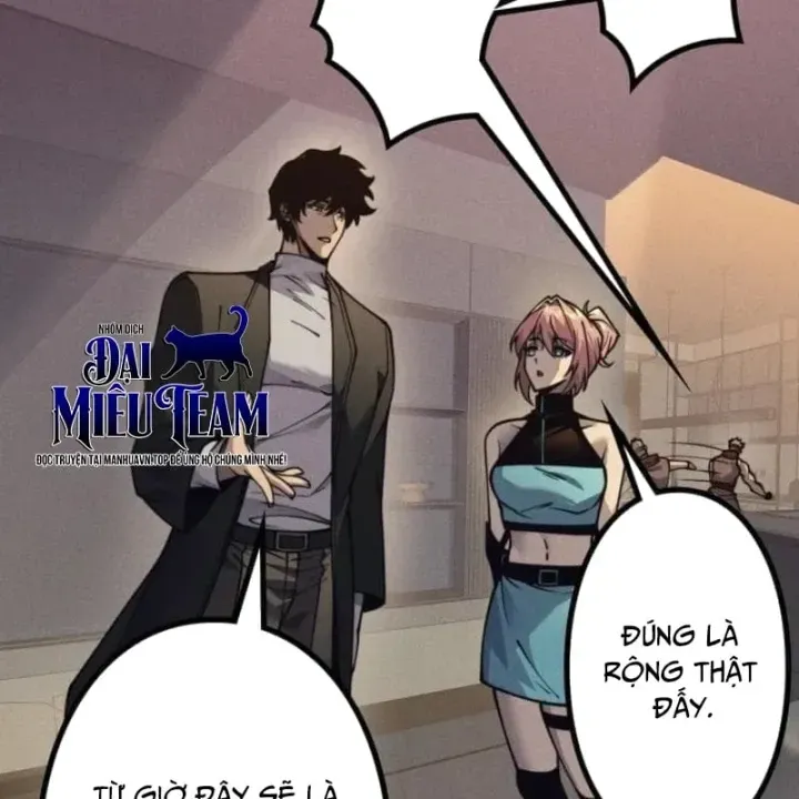 Thống Trị Tuyệt Đối Ngay Từ Level 0 Với Kỹ Năng Phân Tích Chapter 47 - Trang 46