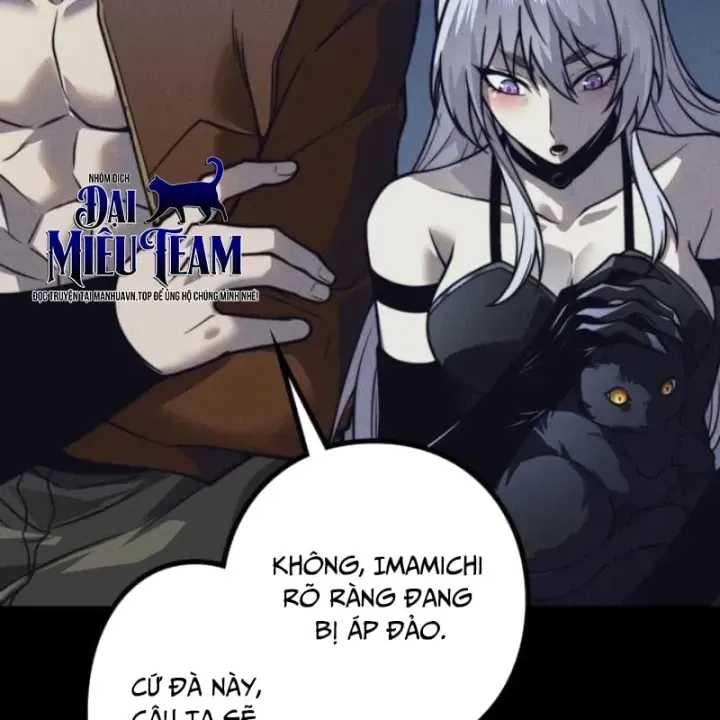 Thống Trị Tuyệt Đối Ngay Từ Level 0 Với Kỹ Năng Phân Tích Chapter 48 - Trang 37