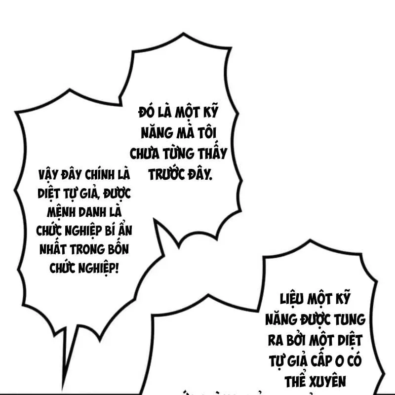 Thống Trị Tuyệt Đối Ngay Từ Level 0 Với Kỹ Năng Phân Tích Chapter 5 - Trang 2