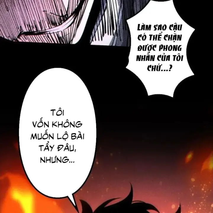 Thống Trị Tuyệt Đối Ngay Từ Level 0 Với Kỹ Năng Phân Tích Chapter 50 - Trang 47