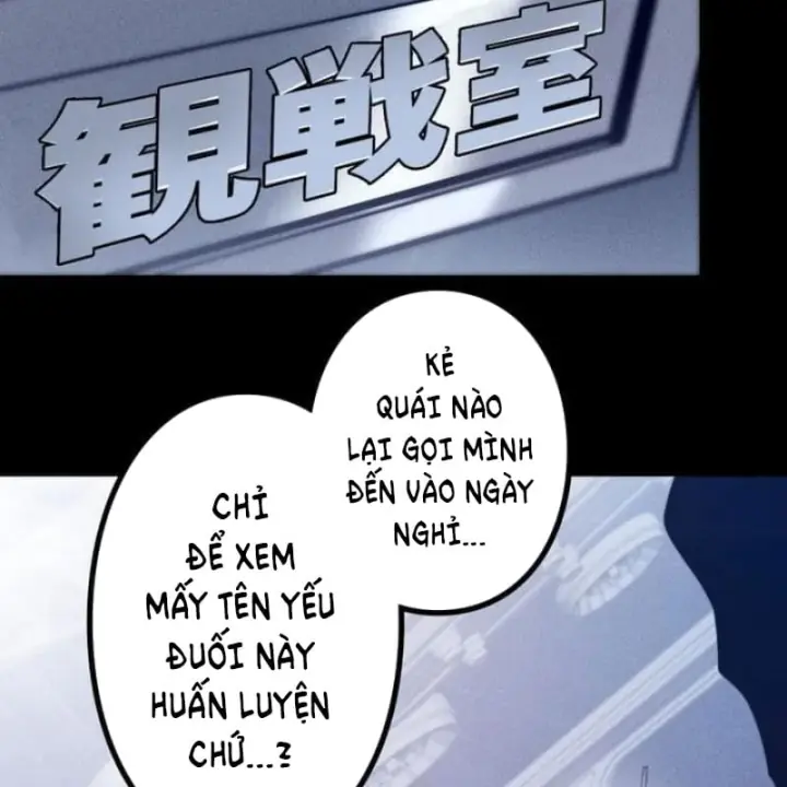 Thống Trị Tuyệt Đối Ngay Từ Level 0 Với Kỹ Năng Phân Tích Chapter 51 - Trang 19