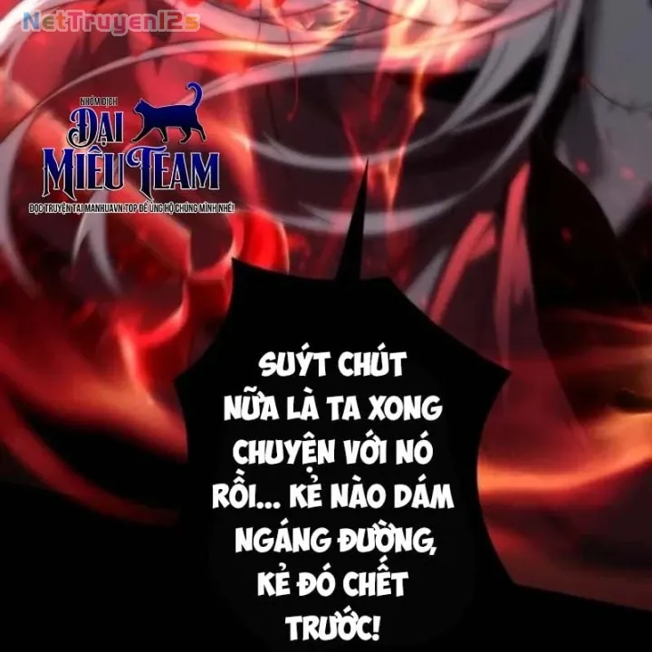 Thống Trị Tuyệt Đối Ngay Từ Level 0 Với Kỹ Năng Phân Tích Chapter 54 - Trang 27