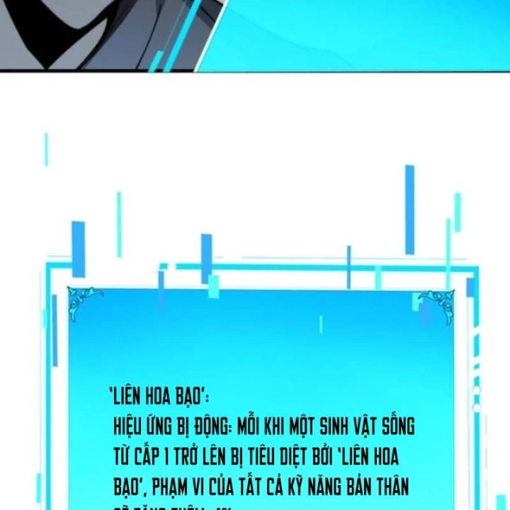 Thống Trị Tuyệt Đối Ngay Từ Level 0 Với Kỹ Năng Phân Tích Chapter 6 - Trang 12