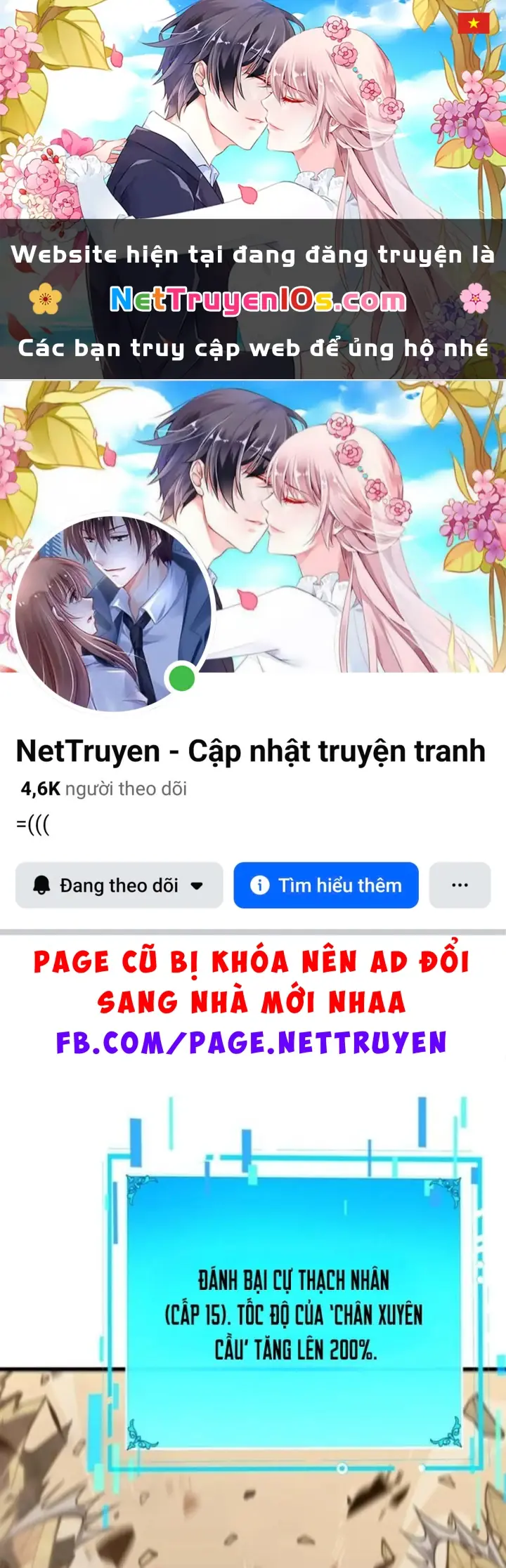 Thống Trị Tuyệt Đối Ngay Từ Level 0 Với Kỹ Năng Phân Tích Chapter 6 - Trang 2