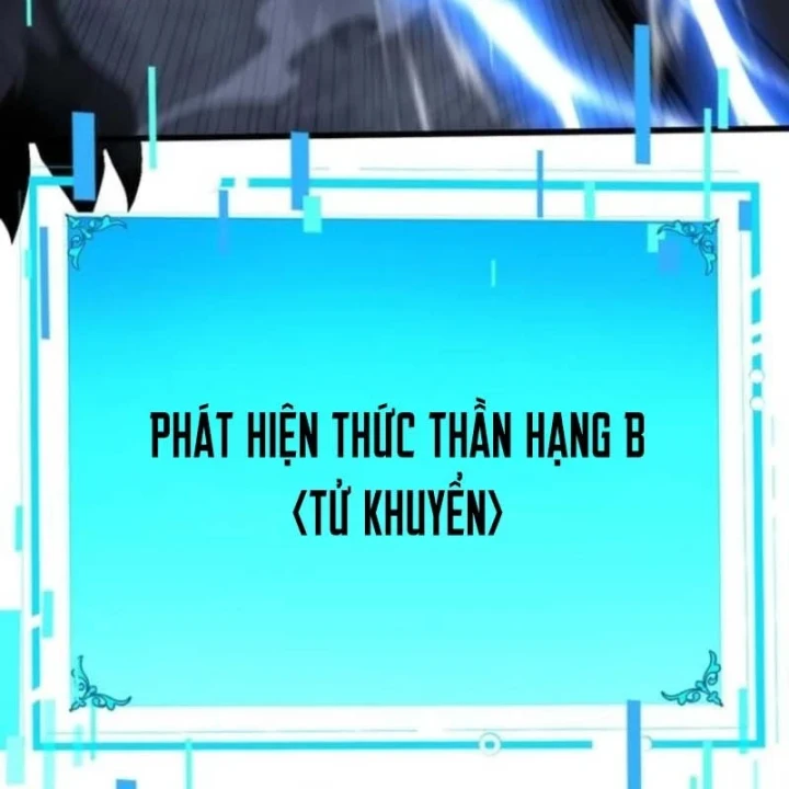 Thống Trị Tuyệt Đối Ngay Từ Level 0 Với Kỹ Năng Phân Tích Chapter 8 - Trang 15