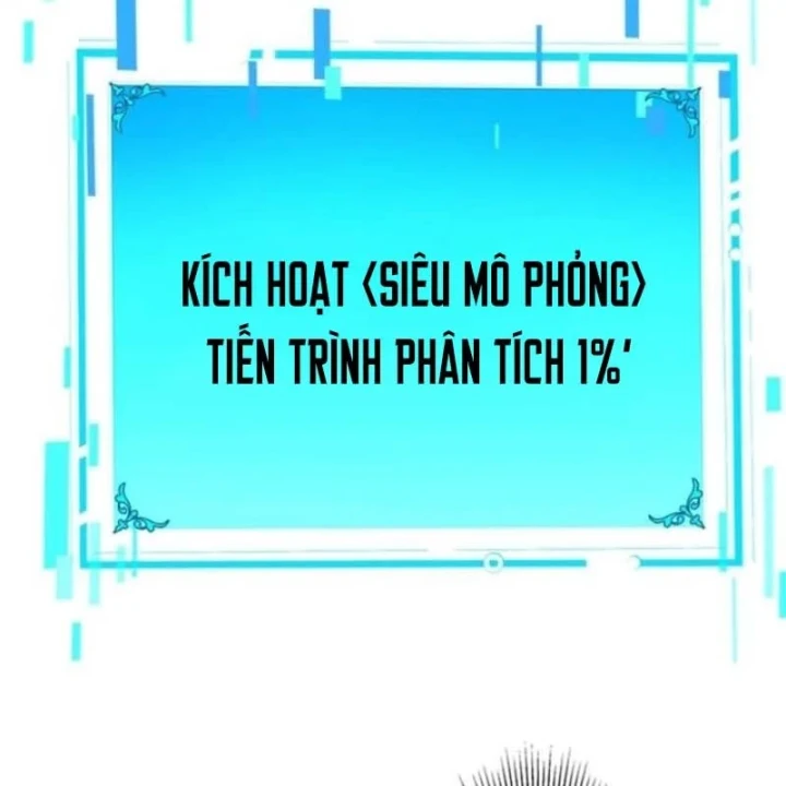Thống Trị Tuyệt Đối Ngay Từ Level 0 Với Kỹ Năng Phân Tích Chapter 8 - Trang 16