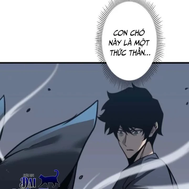 Thống Trị Tuyệt Đối Ngay Từ Level 0 Với Kỹ Năng Phân Tích Chapter 8 - Trang 17