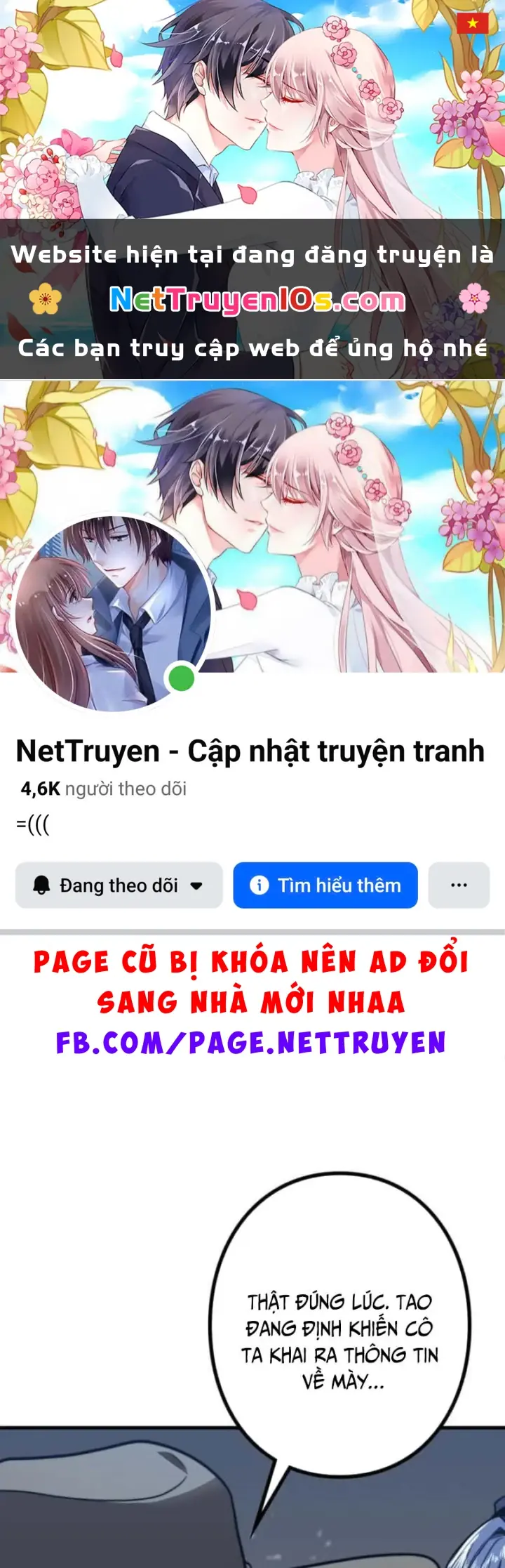 Thống Trị Tuyệt Đối Ngay Từ Level 0 Với Kỹ Năng Phân Tích Chapter 8 - Trang 2