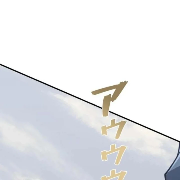 Thống Trị Tuyệt Đối Ngay Từ Level 0 Với Kỹ Năng Phân Tích Chapter 9 - Trang 13