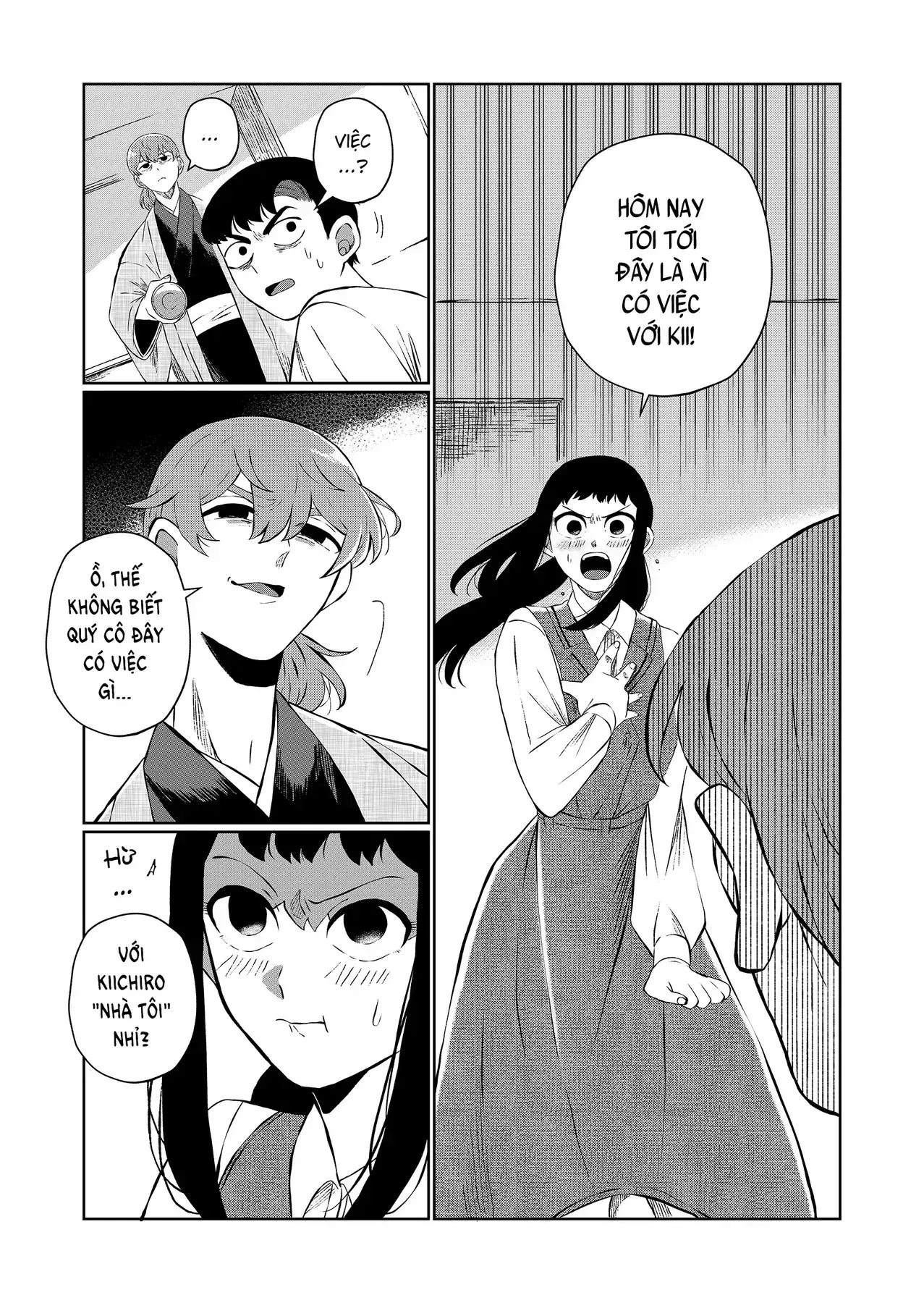 Thứ Đã Từng Là Anh Trai Tôi - Ngoại Truyện Chapter 1 - Trang 16