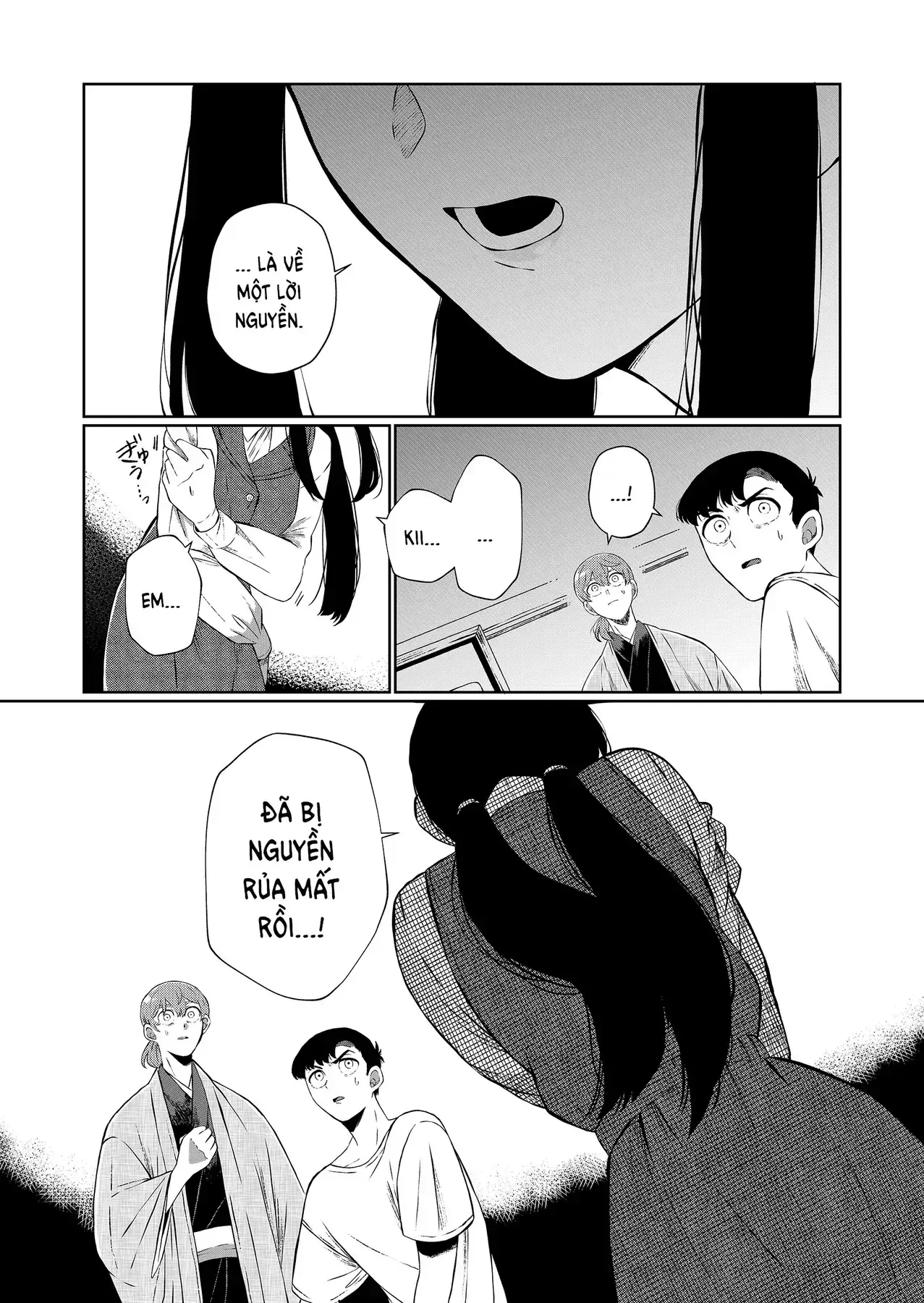 Thứ Đã Từng Là Anh Trai Tôi - Ngoại Truyện Chapter 1 - Trang 17
