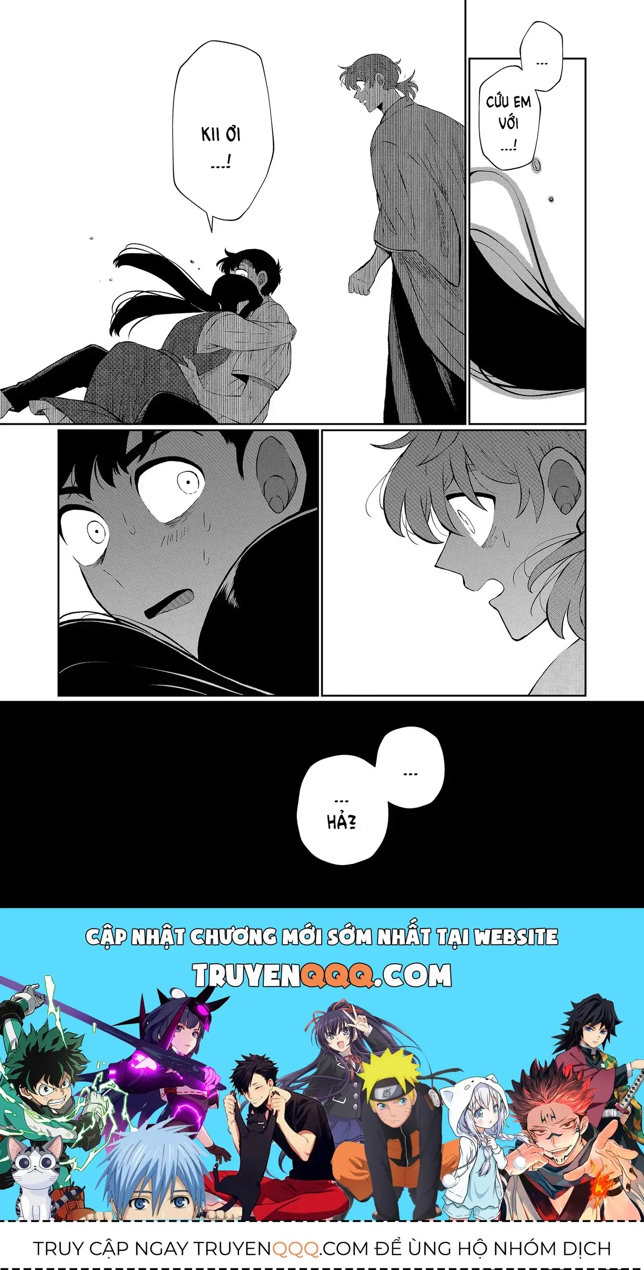 Thứ Đã Từng Là Anh Trai Tôi - Ngoại Truyện Chapter 1 - Trang 20