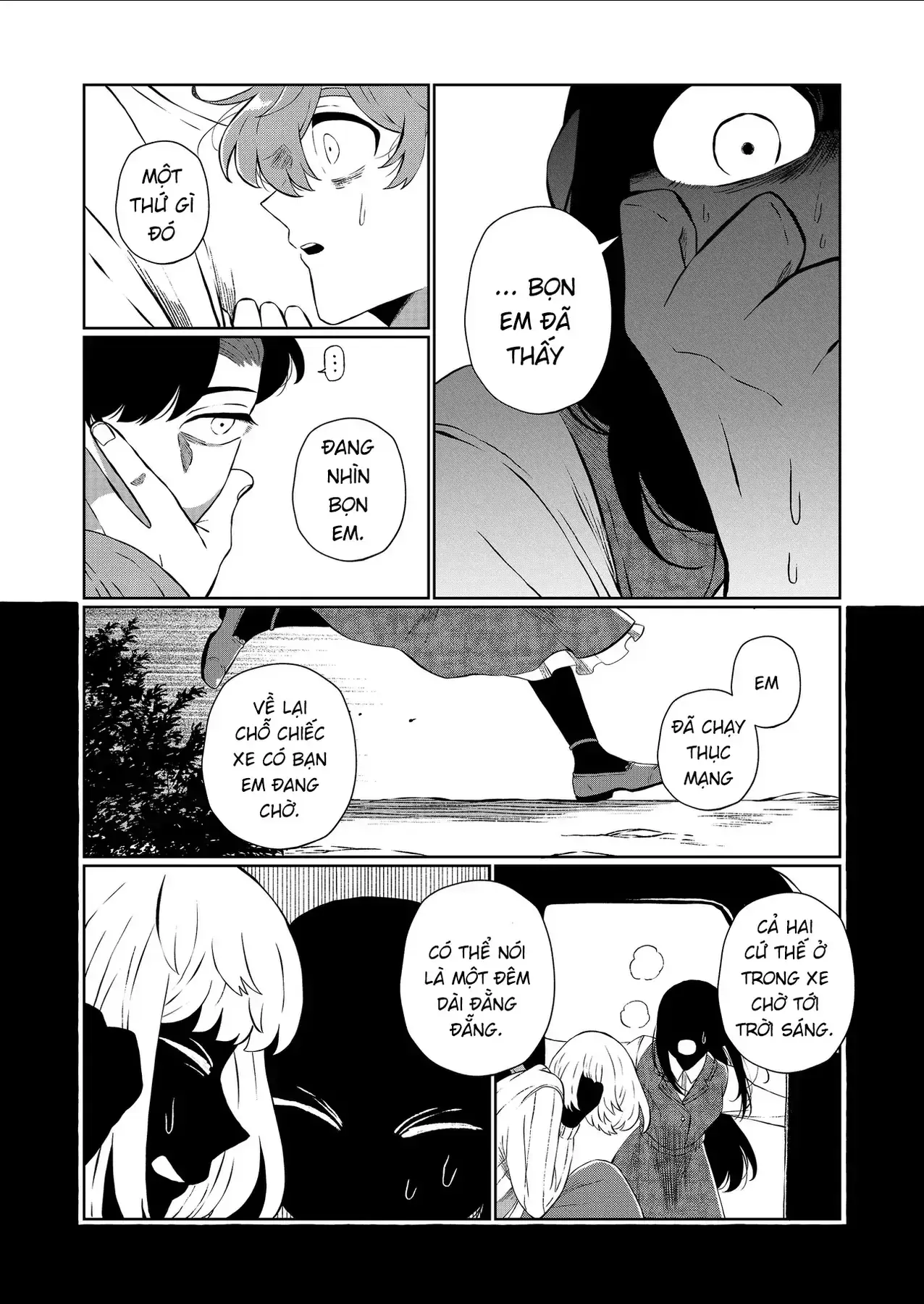 Thứ Đã Từng Là Anh Trai Tôi - Ngoại Truyện Chapter 2 - Trang 12