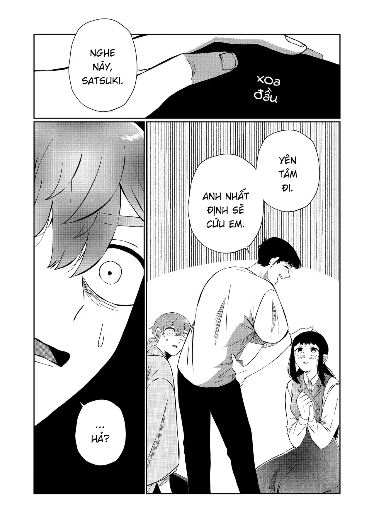 Thứ Đã Từng Là Anh Trai Tôi - Ngoại Truyện Chapter 2 - Trang 17