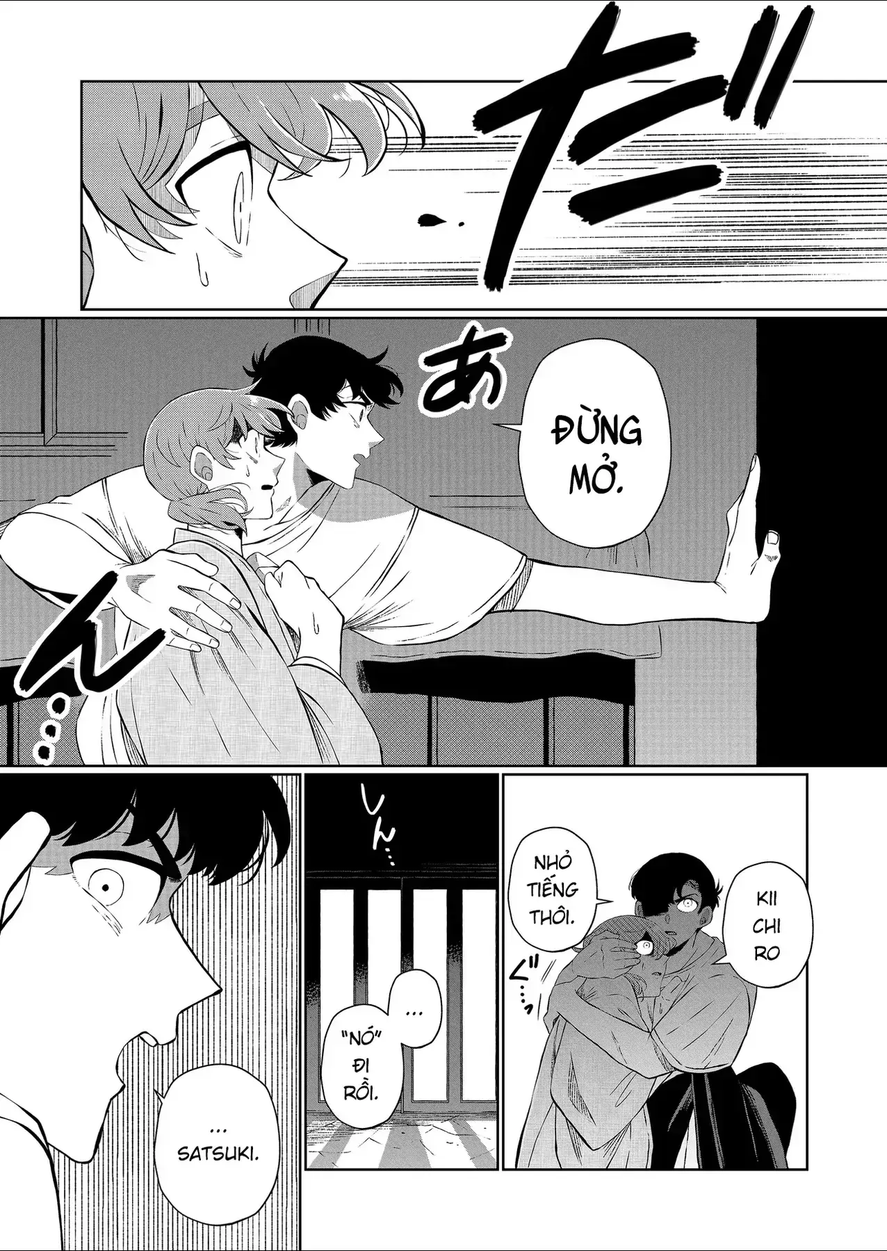 Thứ Đã Từng Là Anh Trai Tôi - Ngoại Truyện Chapter 2 - Trang 6
