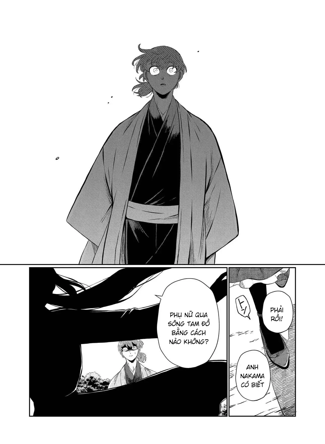 Thứ Đã Từng Là Anh Trai Tôi - Ngoại Truyện Chapter 3 - Trang 11