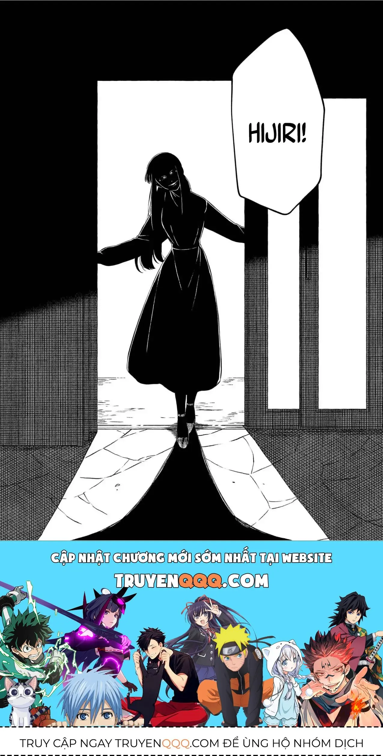 Thứ Đã Từng Là Anh Trai Tôi - Ngoại Truyện Chapter 3 - Trang 17