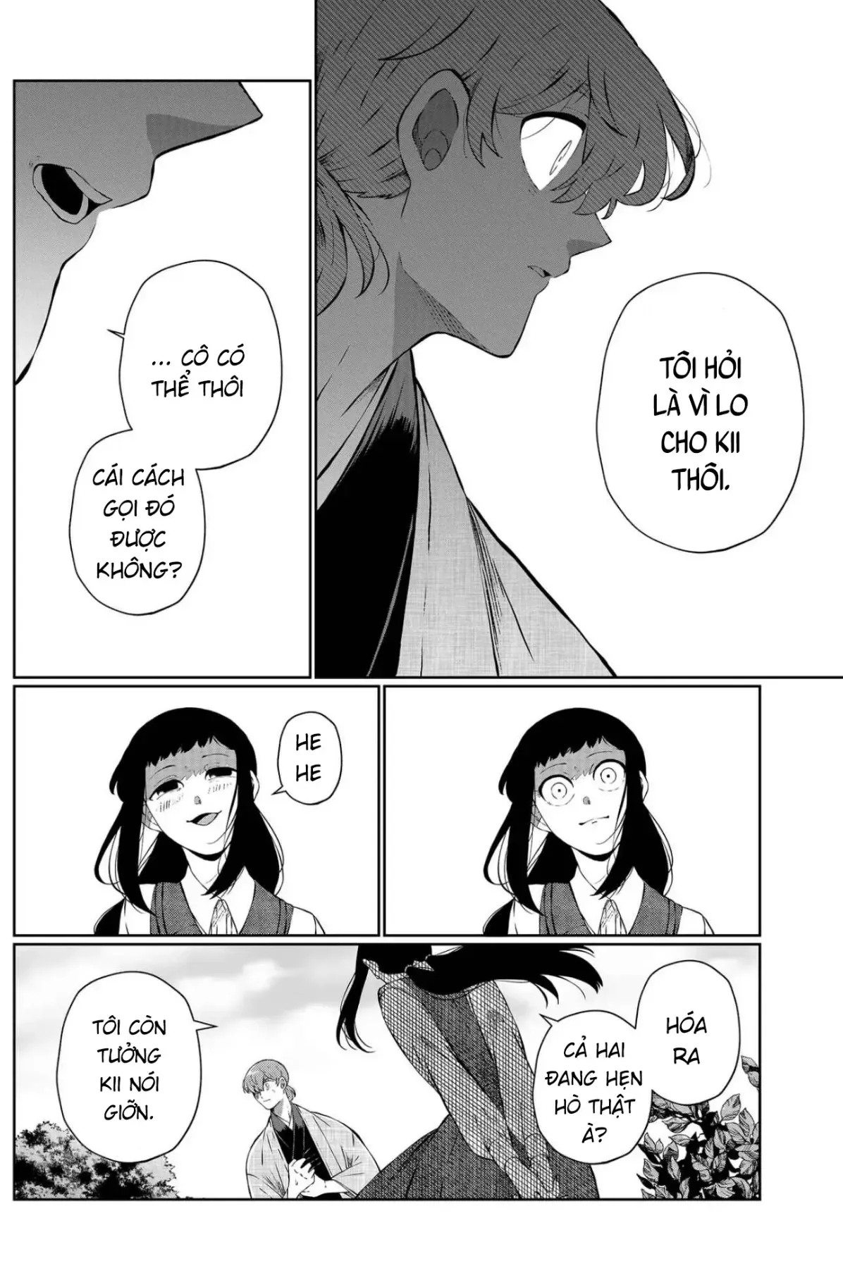 Thứ Đã Từng Là Anh Trai Tôi - Ngoại Truyện Chapter 3 - Trang 8