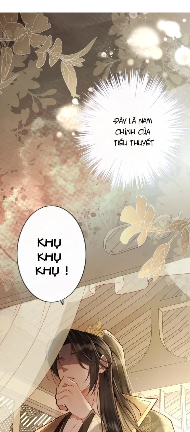 Thử Giết Nam Chủ Một Ngàn Lần Chapter 1 - Trang 17