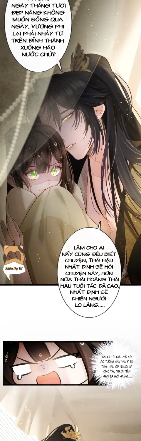 Thử Giết Nam Chủ Một Ngàn Lần Chapter 1 - Trang 33