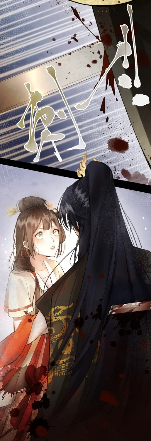 Thử Giết Nam Chủ Một Ngàn Lần Chapter 2 - Trang 14