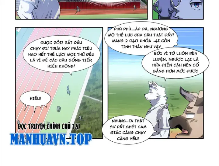 Thú Hóa Cuồng Triều Chapter 1 - Trang 14