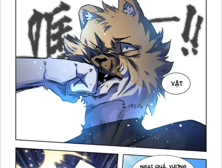 Thú Hóa Cuồng Triều Chapter 1 - Trang 17