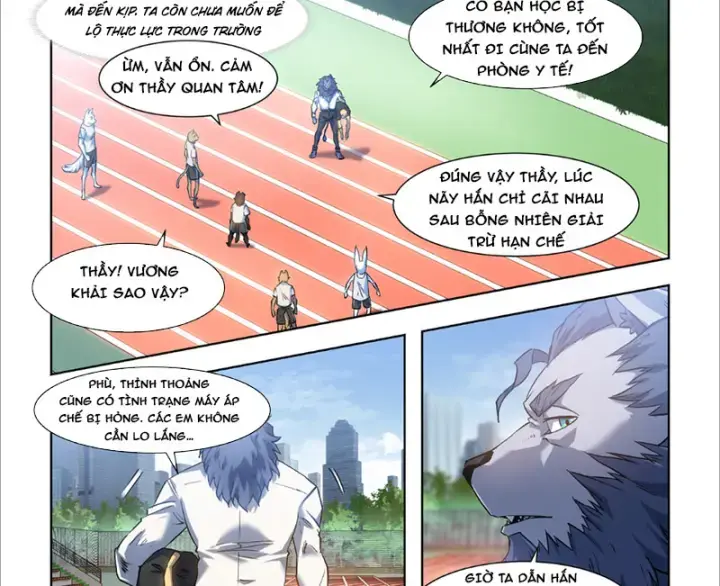 Thú Hóa Cuồng Triều Chapter 2 - Trang 11