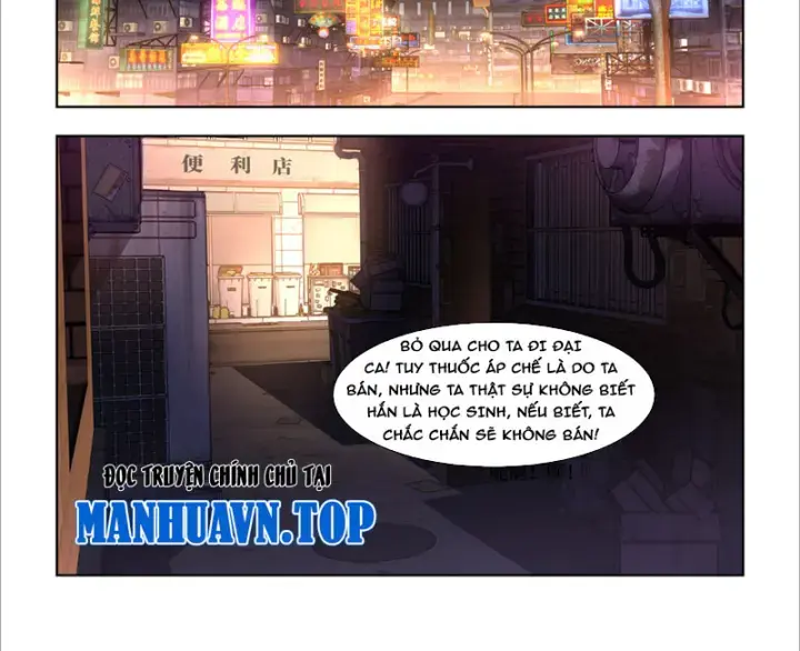 Thú Hóa Cuồng Triều Chapter 2 - Trang 17