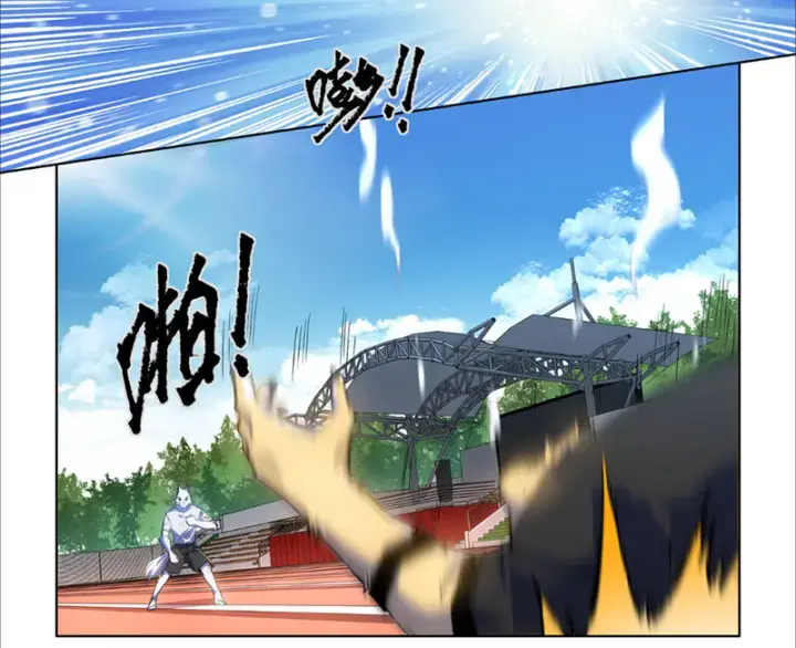 Thú Hóa Cuồng Triều Chapter 2 - Trang 8
